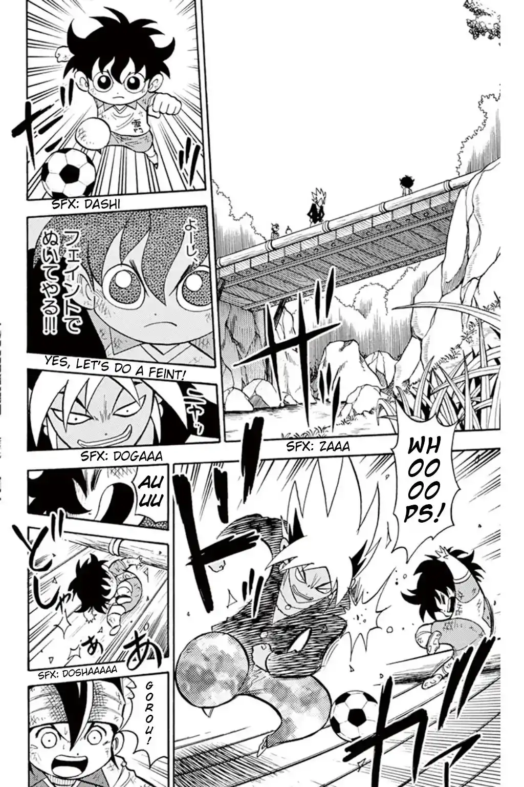 Inazuma Eleven Chapter 8 19